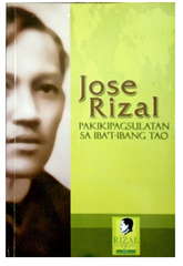files/76d7be368d3e37360c9f05f42f2a4df1.png