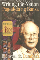 files/91NMxDPGBoL._SL1500.jpg
