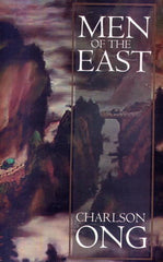 files/95MenoftheEast.jpg