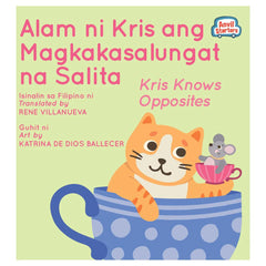 files/Alam_ni_Kris_ang_Magkasalungat_na_Salita.webp