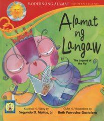 files/Alamat-ng-Langaw-2004704988.jpg