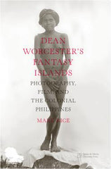 files/DeanWorcesterCoverFinalfrom-Vivid_1__0.jpg