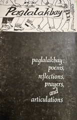 files/Paglalakbay.jpg