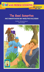 files/SWML_The-Good-Samaritan_540x_1e4eedd9-1204-4af2-8cf7-a09f594387b9.webp