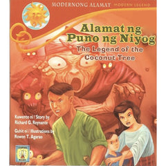 files/alamat-ng-puno-ng-niyog.jpg