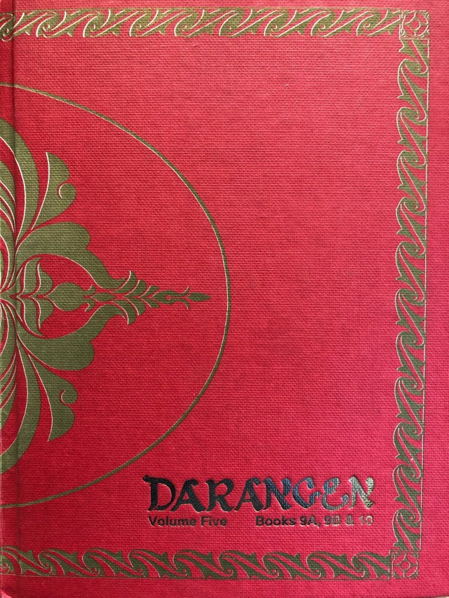 Darangen: Volume Five (Books 9A, 9B & 10) by University Research Center of Mindanao State University