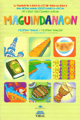 products/KATON_MAGUINDANAON_500x_5d2d016d-90b8-4a38-84c0-59f76a1b2826.png