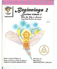 products/rs_w_600_h_600_2521bc3f-4e8b-481b-a4ea-3aa799f464b9.png